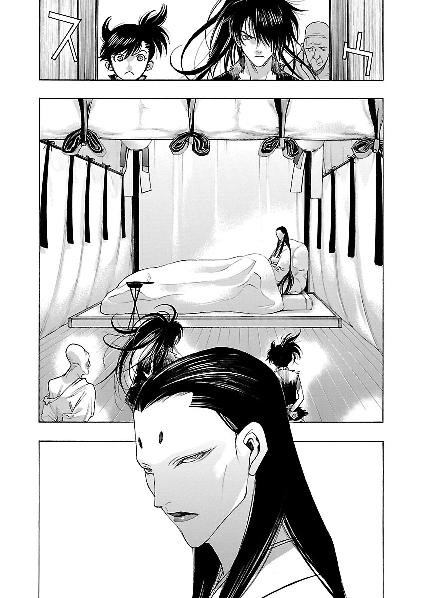 Dororo to Hyakkimaru-den Chapter 02 Gambar 19
